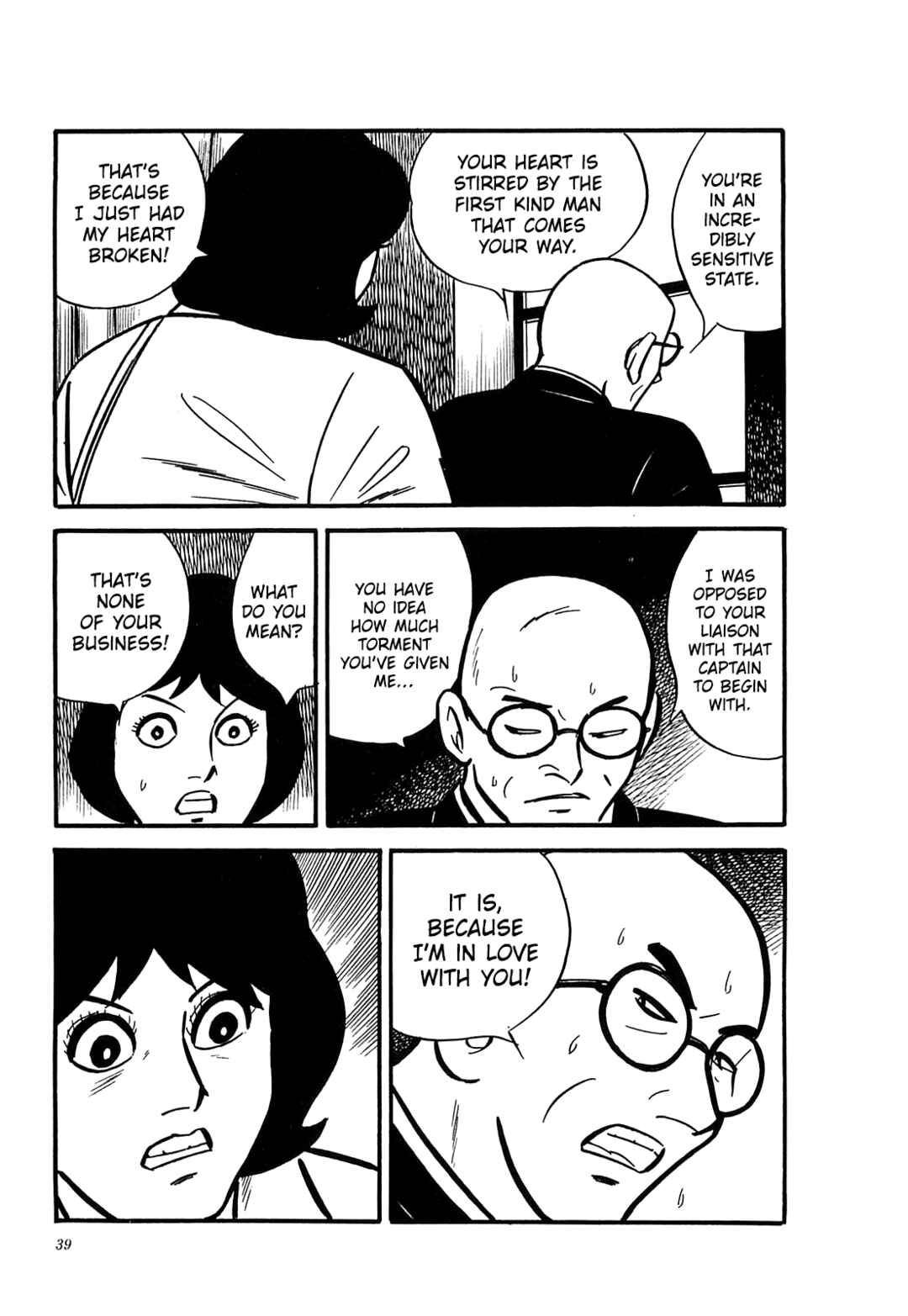 Page 15 Chapter 51 Army of Hell