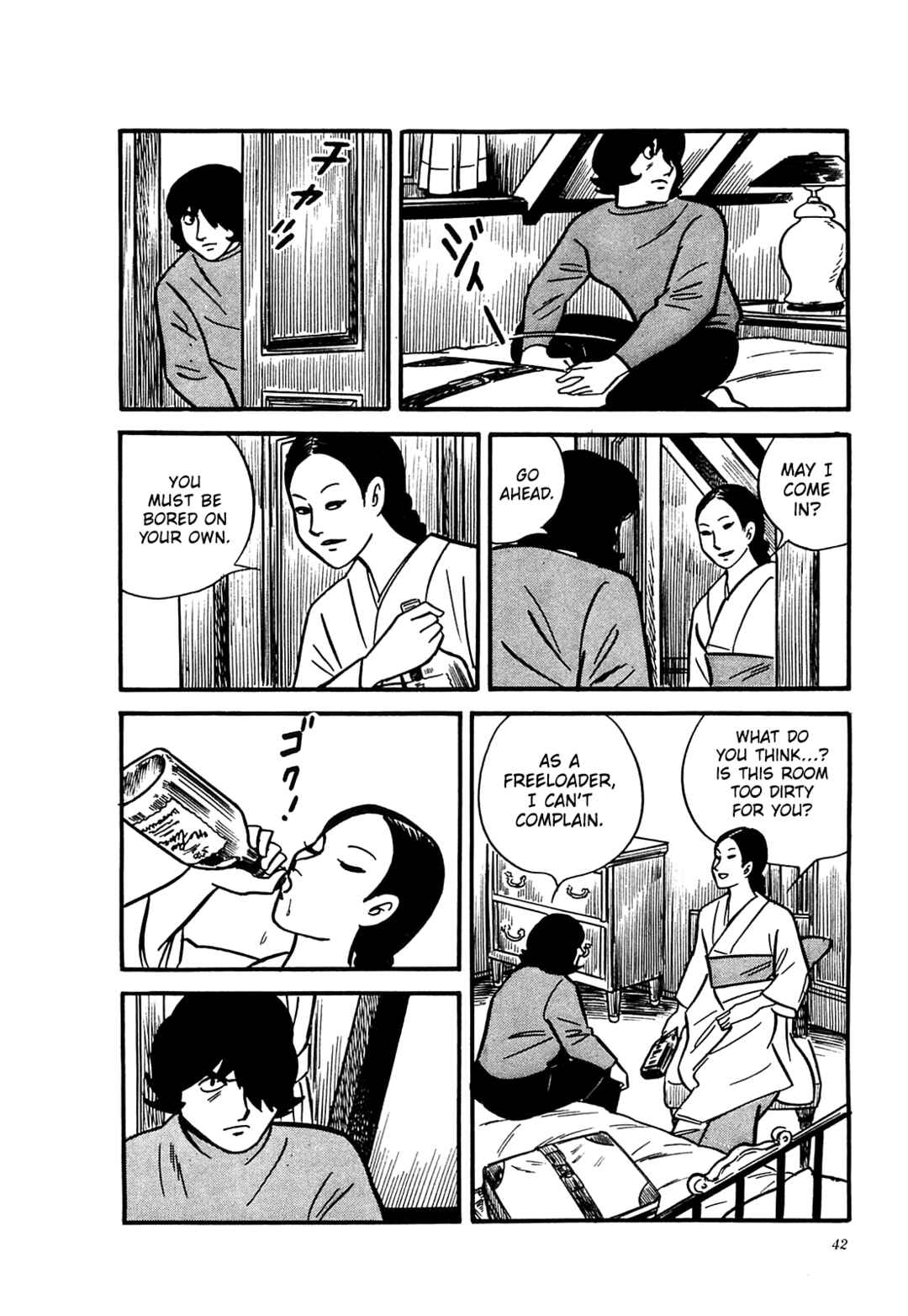 Page 18 Chapter 51 Army of Hell