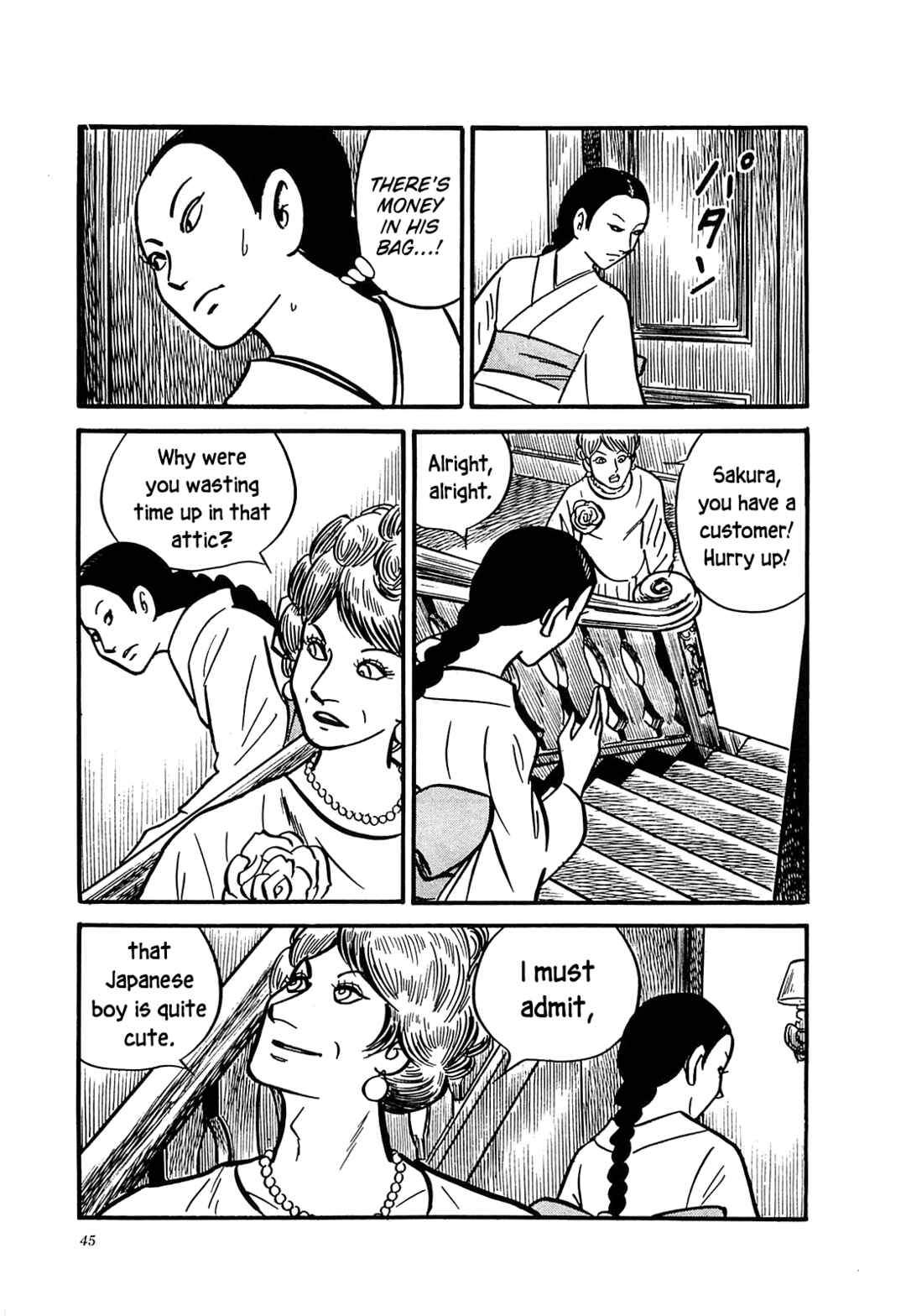 Page 21 Chapter 51 Army of Hell