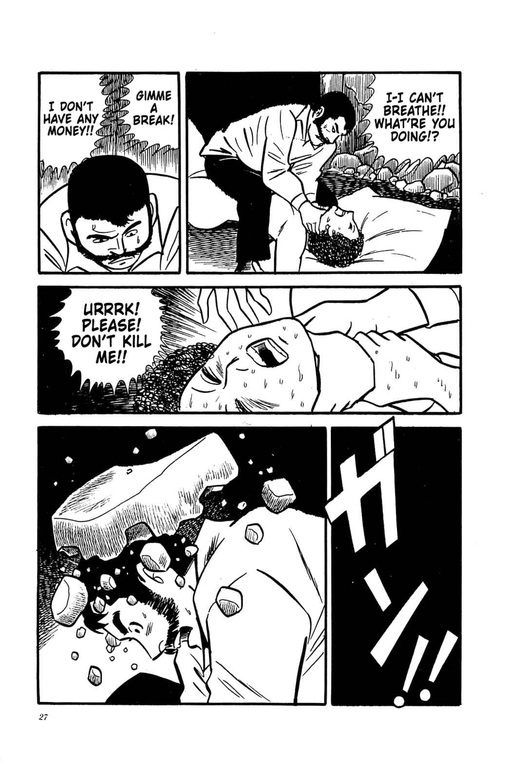 Page 3 Chapter 51 Army of Hell