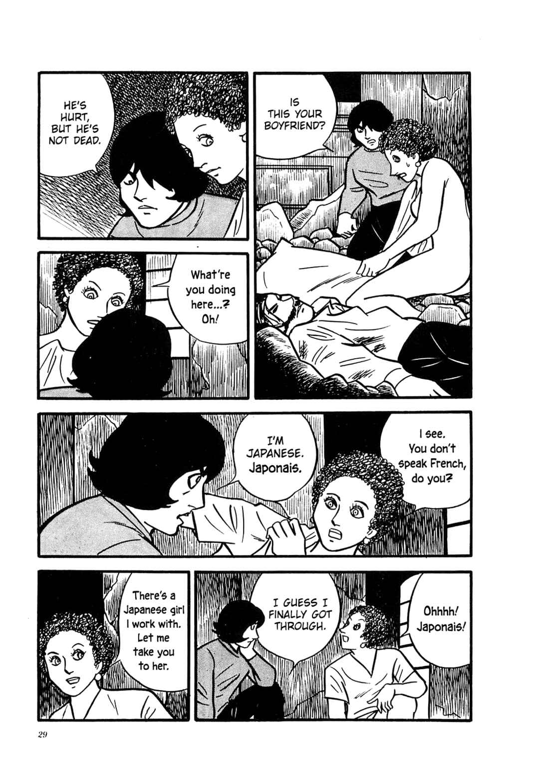 Page 5 Chapter 51 Army of Hell