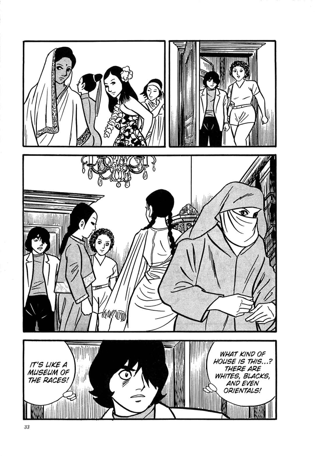 Page 9 Chapter 51 Army of Hell