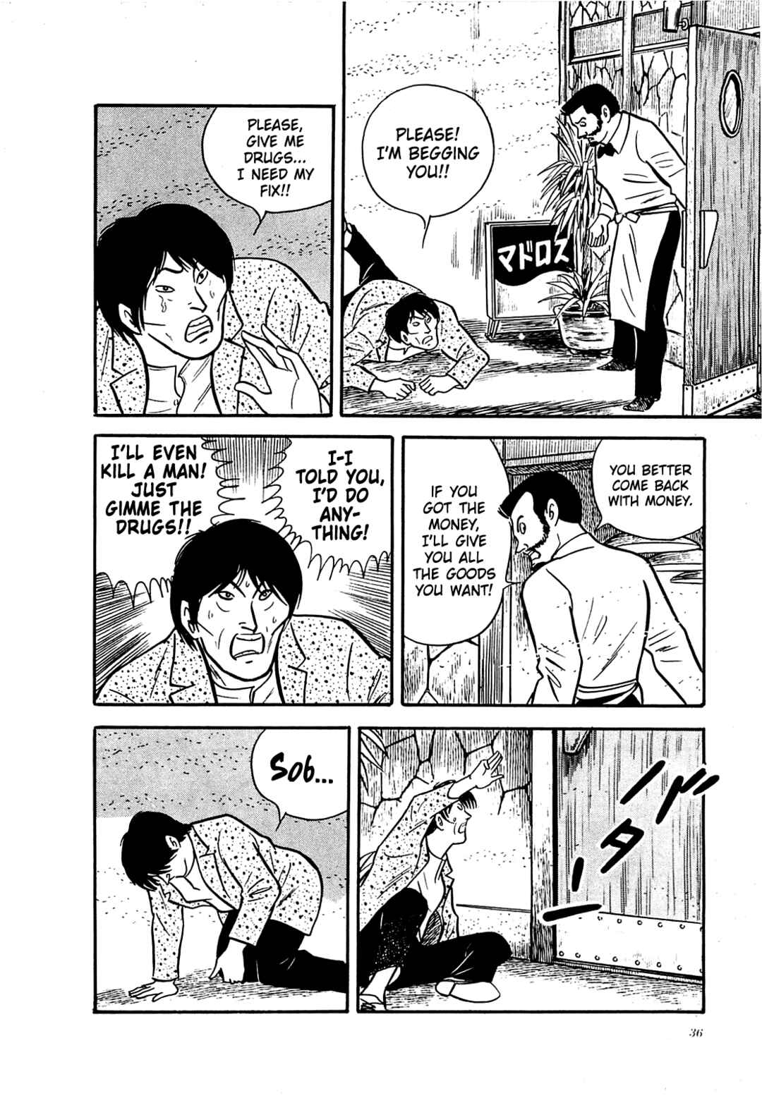 Page 12 Chapter 11 Army of Hell