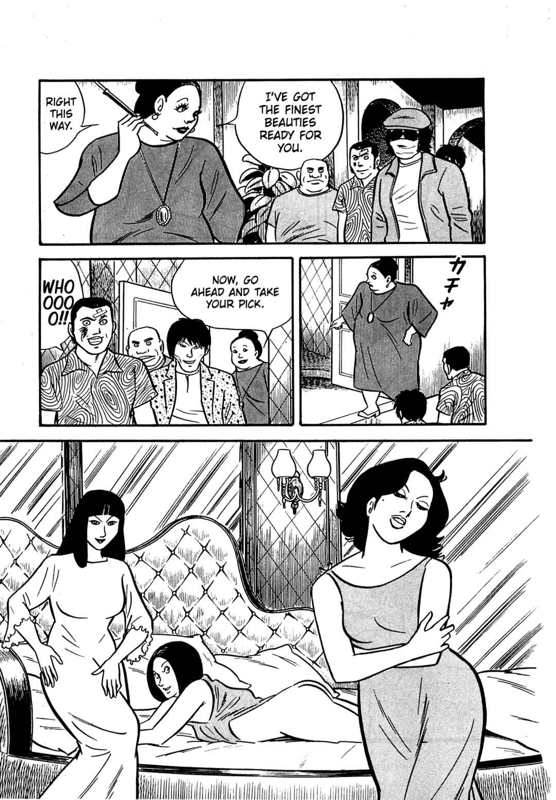 Page 17 Chapter 11 Army of Hell