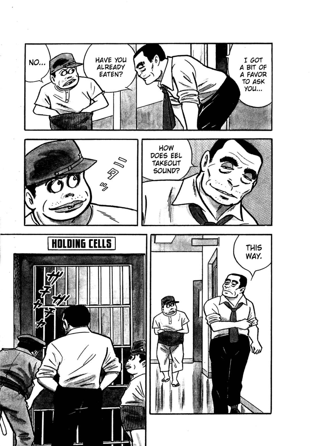 Page 3 Chapter 11 Army of Hell