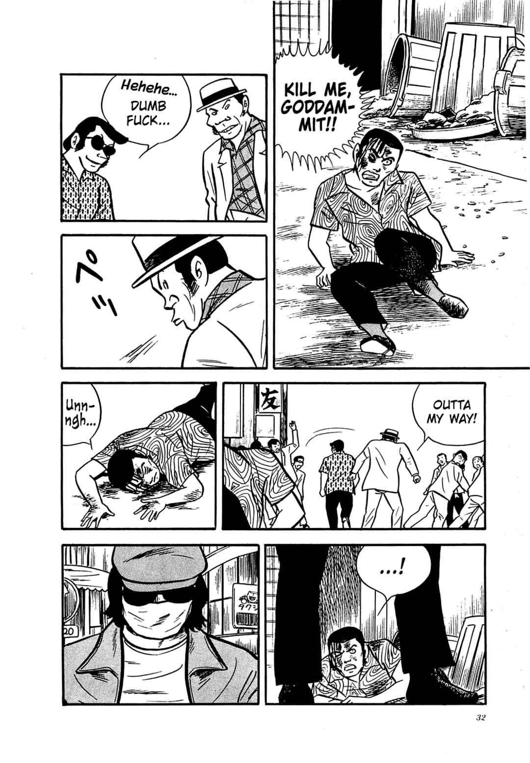 Page 8 Chapter 11 Army of Hell