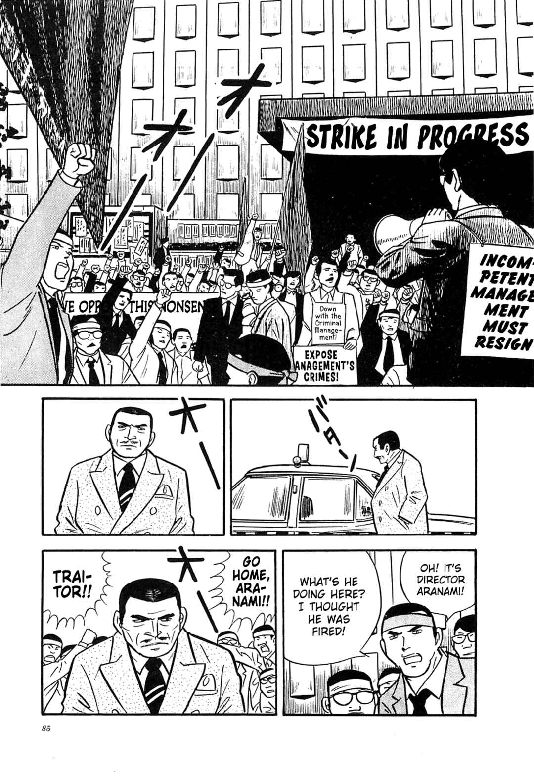 Page 17 Chapter 23 Army of Hell