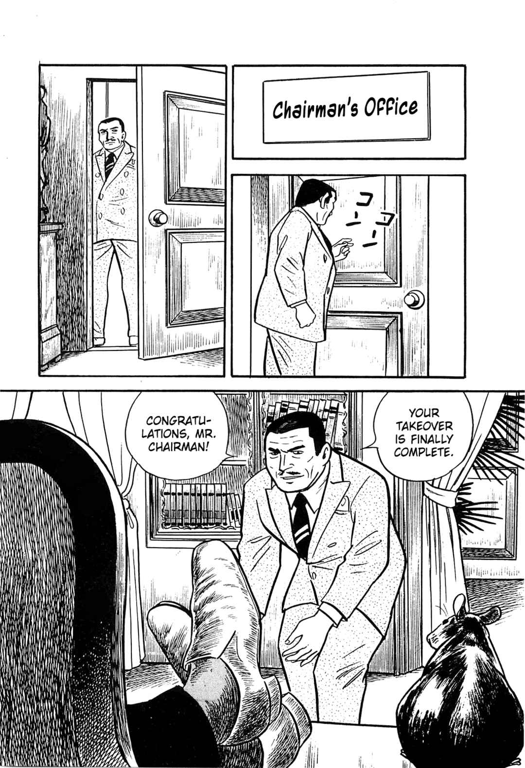 Page 21 Chapter 23 Army of Hell
