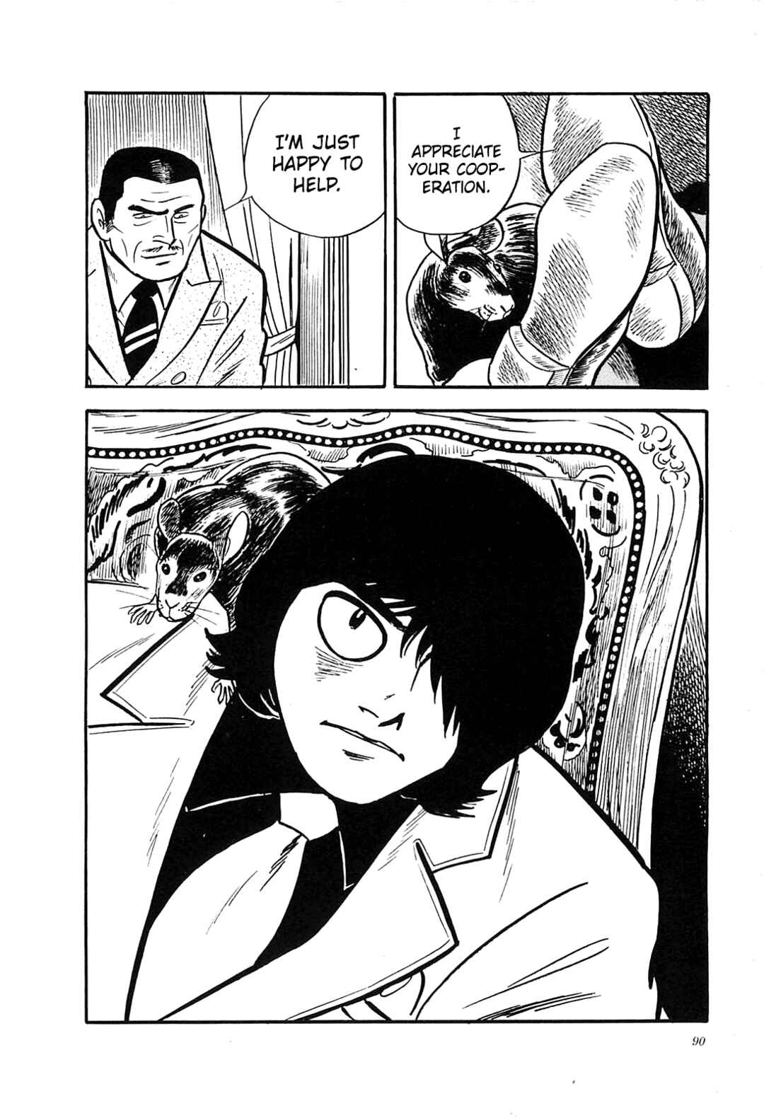 Page 22 Chapter 23 Army of Hell