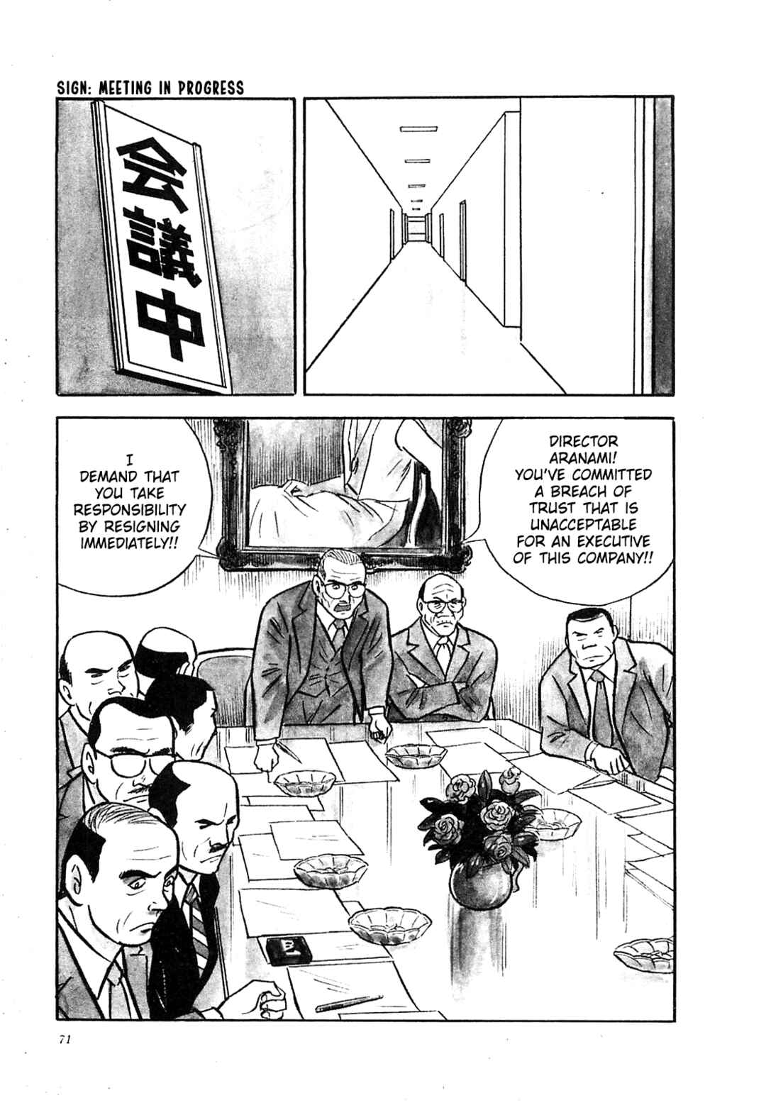 Page 3 Chapter 23 Army of Hell