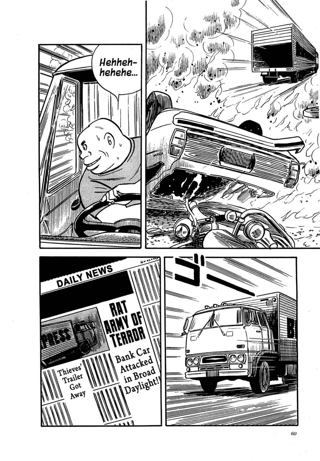 Page 14 Chapter 12 Army of Hell