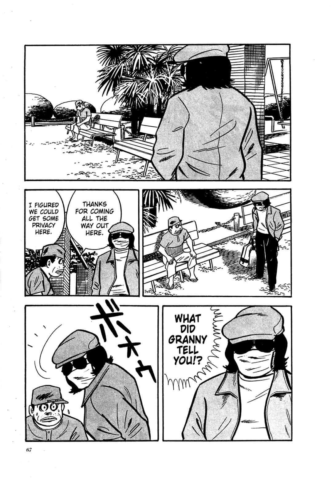 Page 21 Chapter 12 Army of Hell