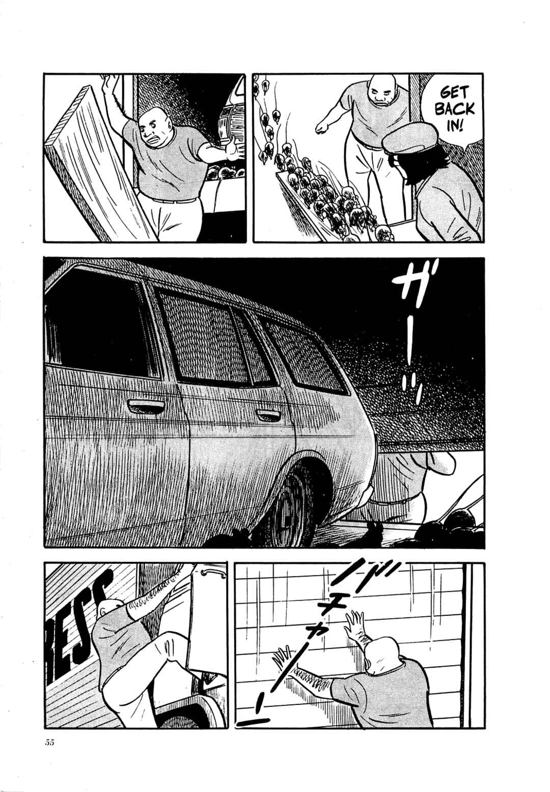 Page 9 Chapter 12 Army of Hell