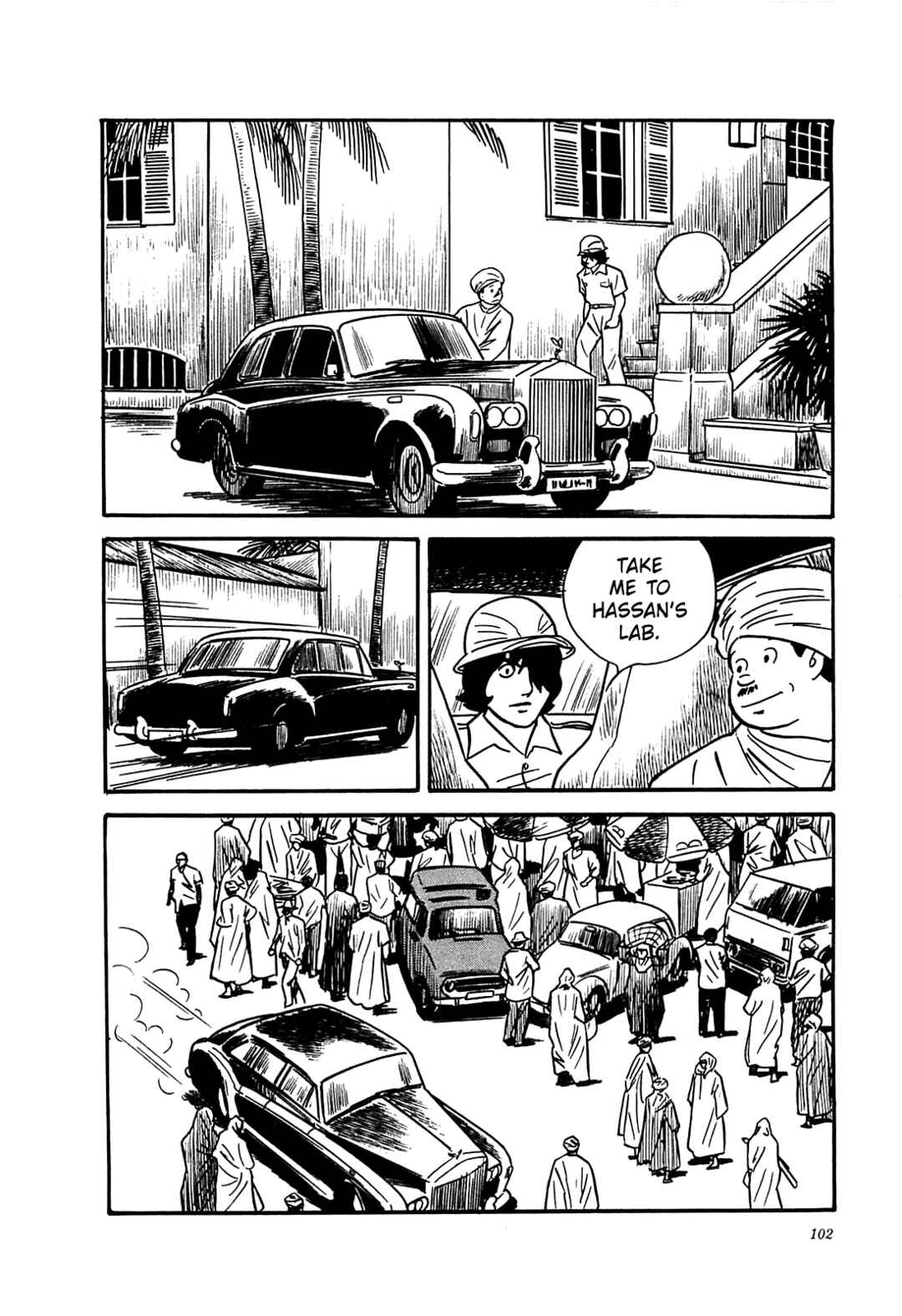 Page 12 Chapter 54 Army of Hell