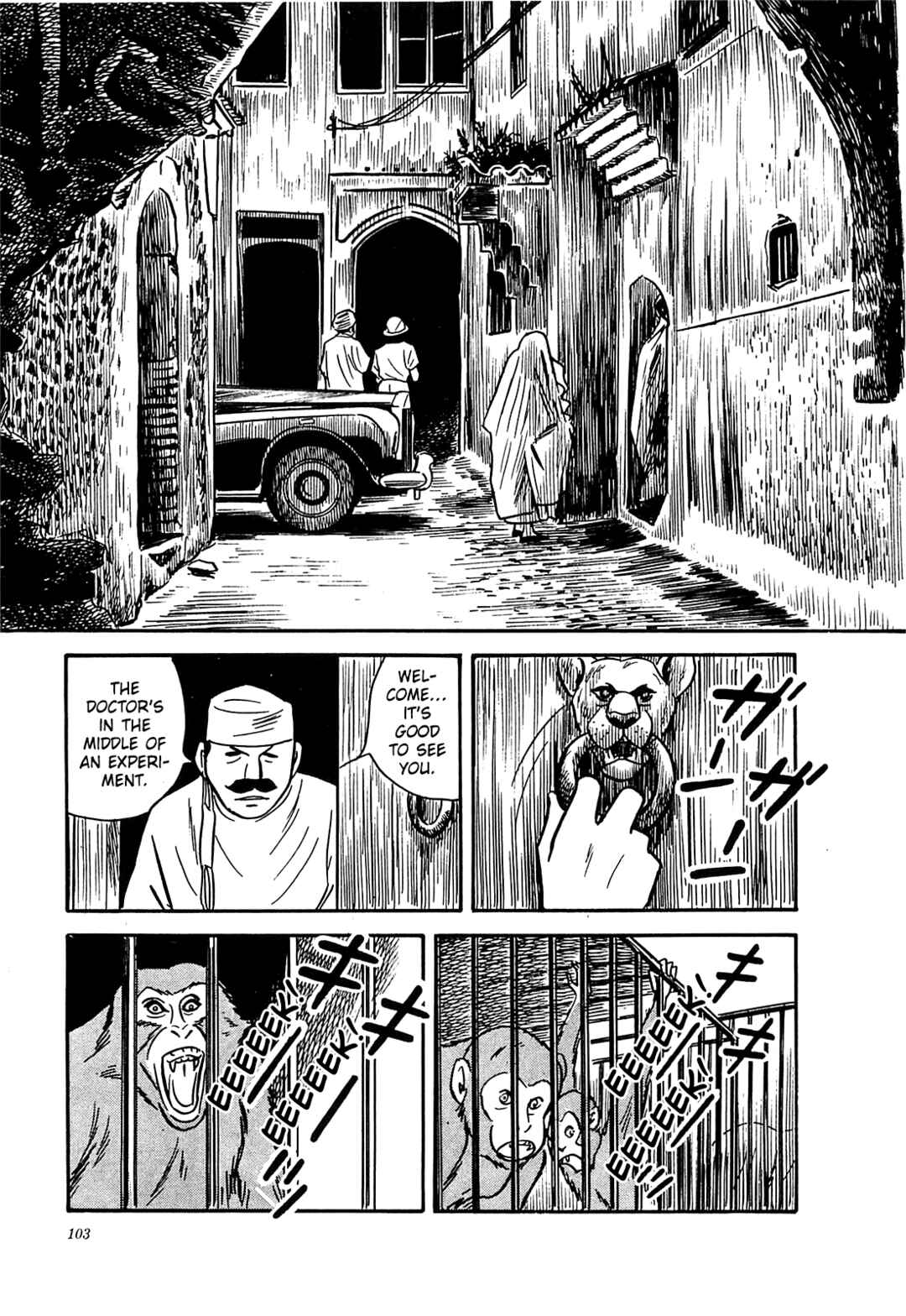 Page 13 Chapter 54 Army of Hell