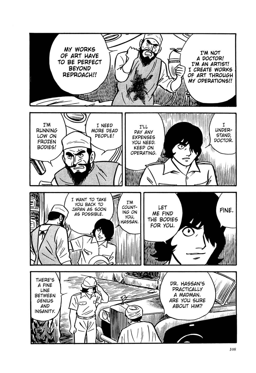 Page 18 Chapter 54 Army of Hell