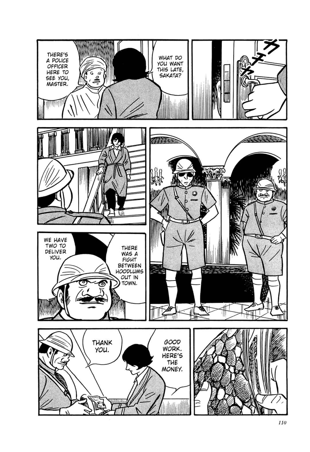 Page 20 Chapter 54 Army of Hell