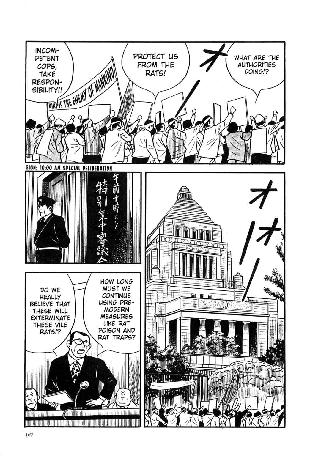 Page 11 Chapter 27 Army of Hell