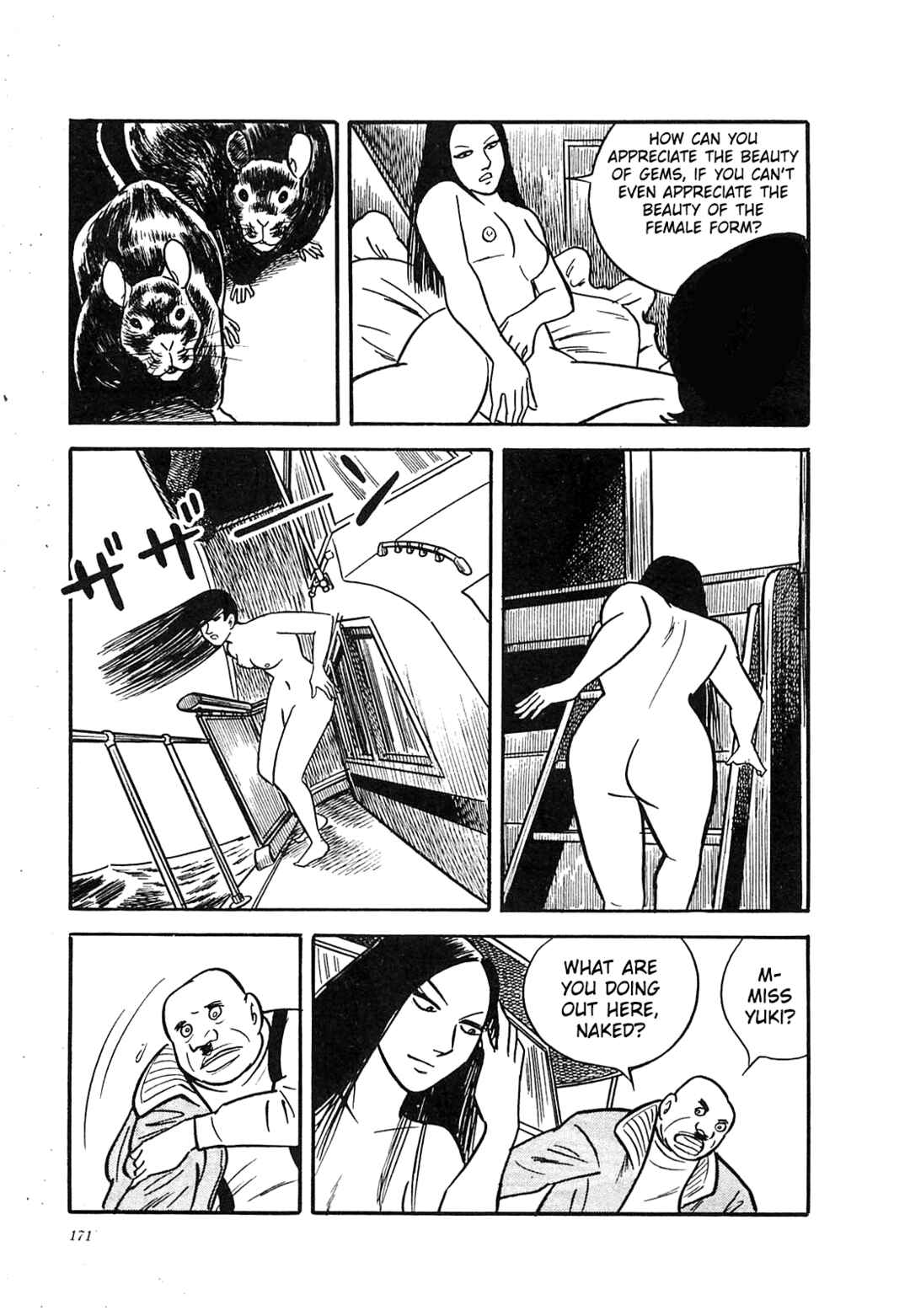 Page 15 Chapter 27 Army of Hell