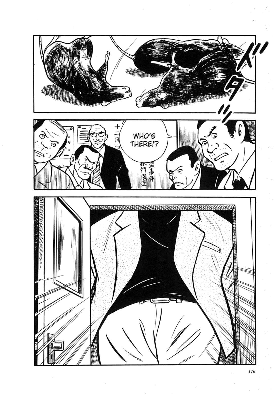 Page 20 Chapter 27 Army of Hell