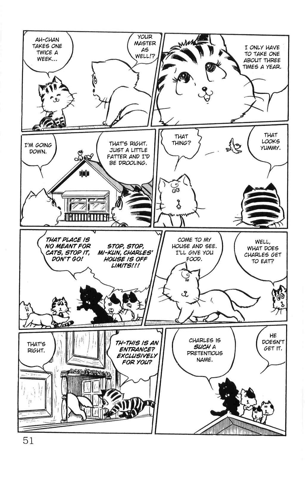 Page 5 Chapter 3 Torajima no Mi-me