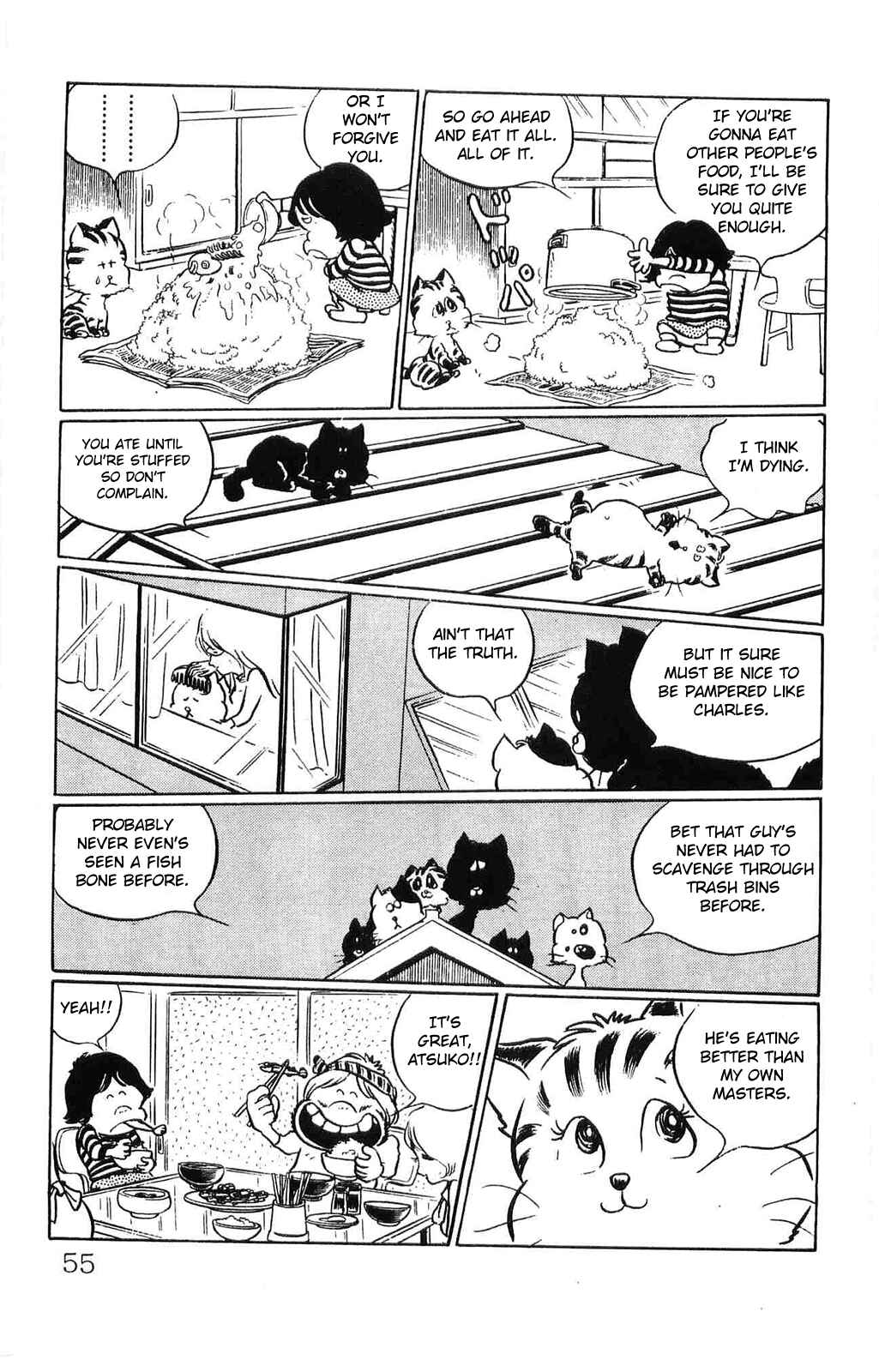 Page 9 Chapter 3 Torajima no Mi-me