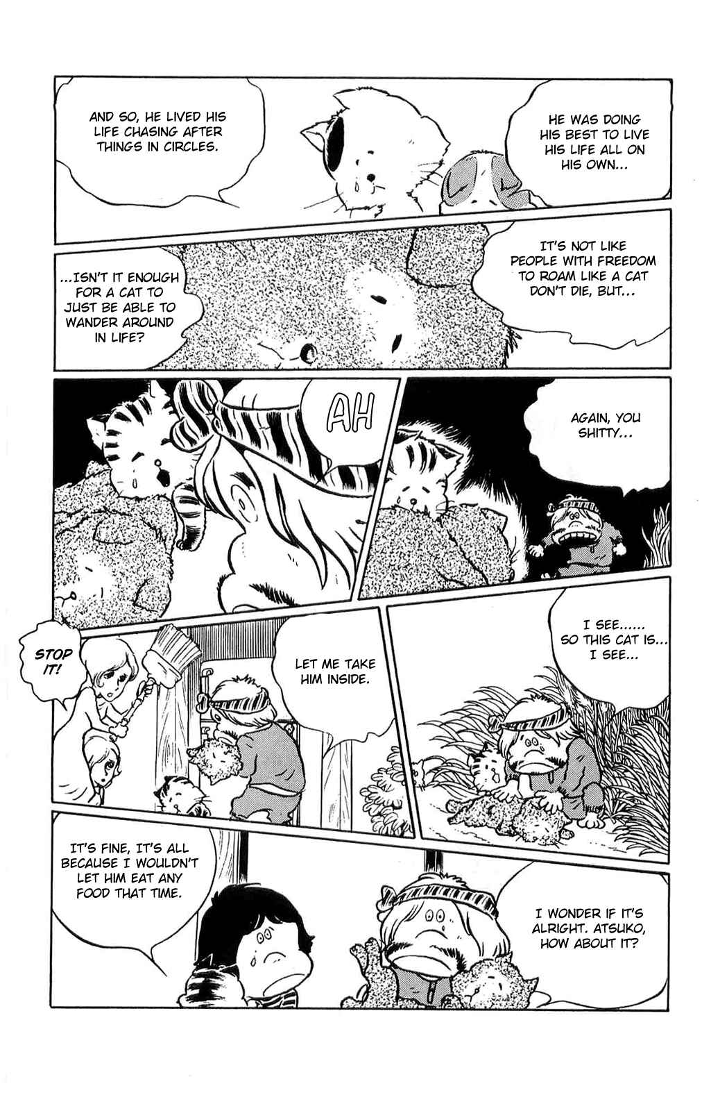 Page 14 Chapter 2 Torajima no Mi-me