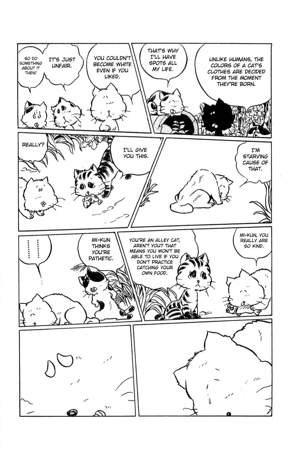Page 6 Chapter 2 Torajima no Mi-me