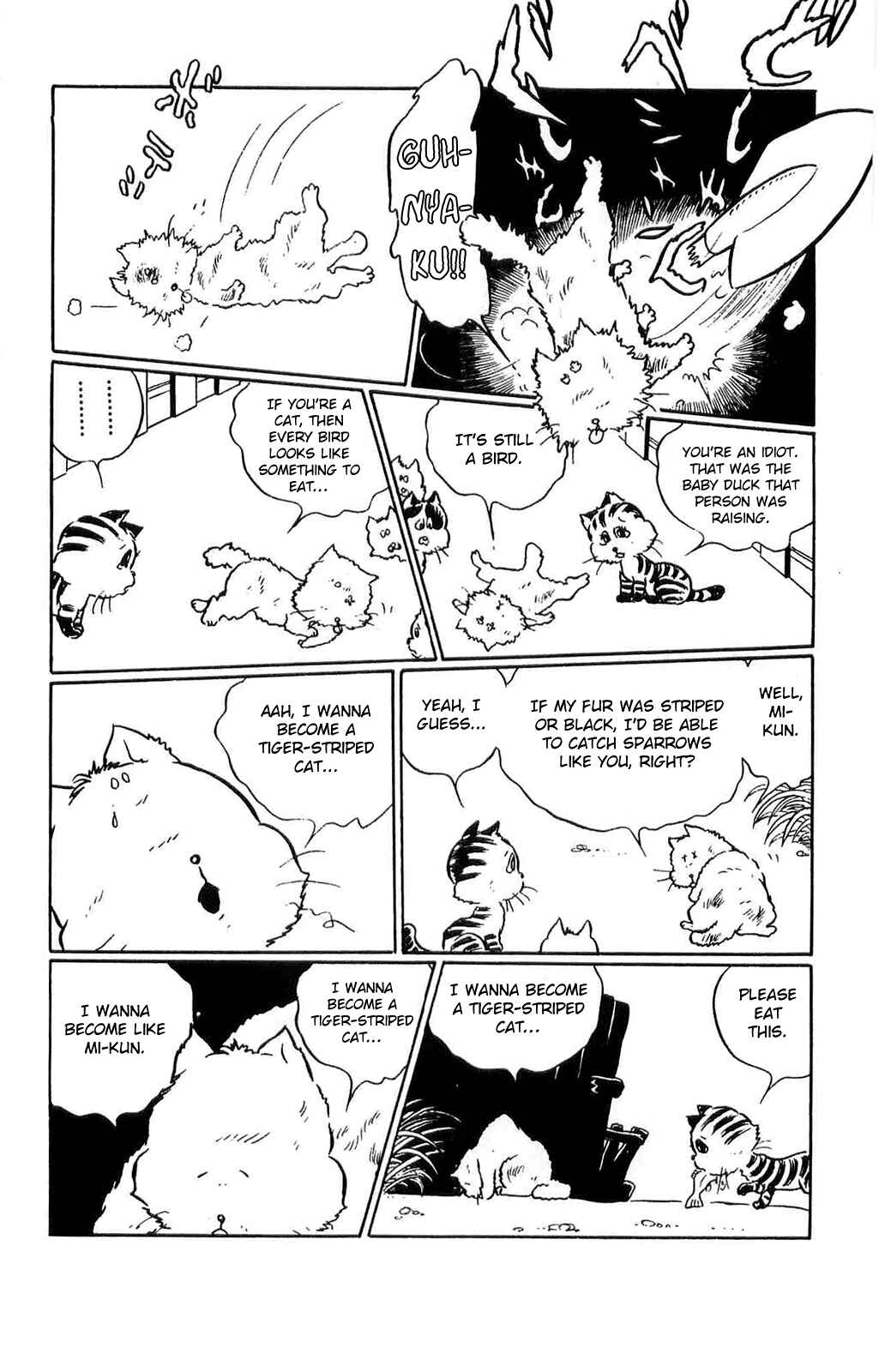 Page 8 Chapter 2 Torajima no Mi-me