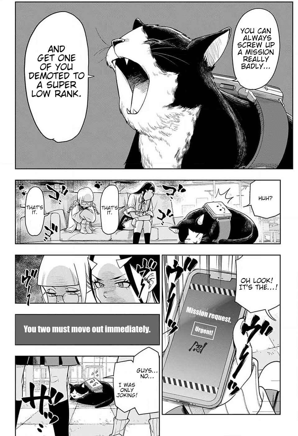 Page 13 Chapter Unknown_fee8 THE NINJAS