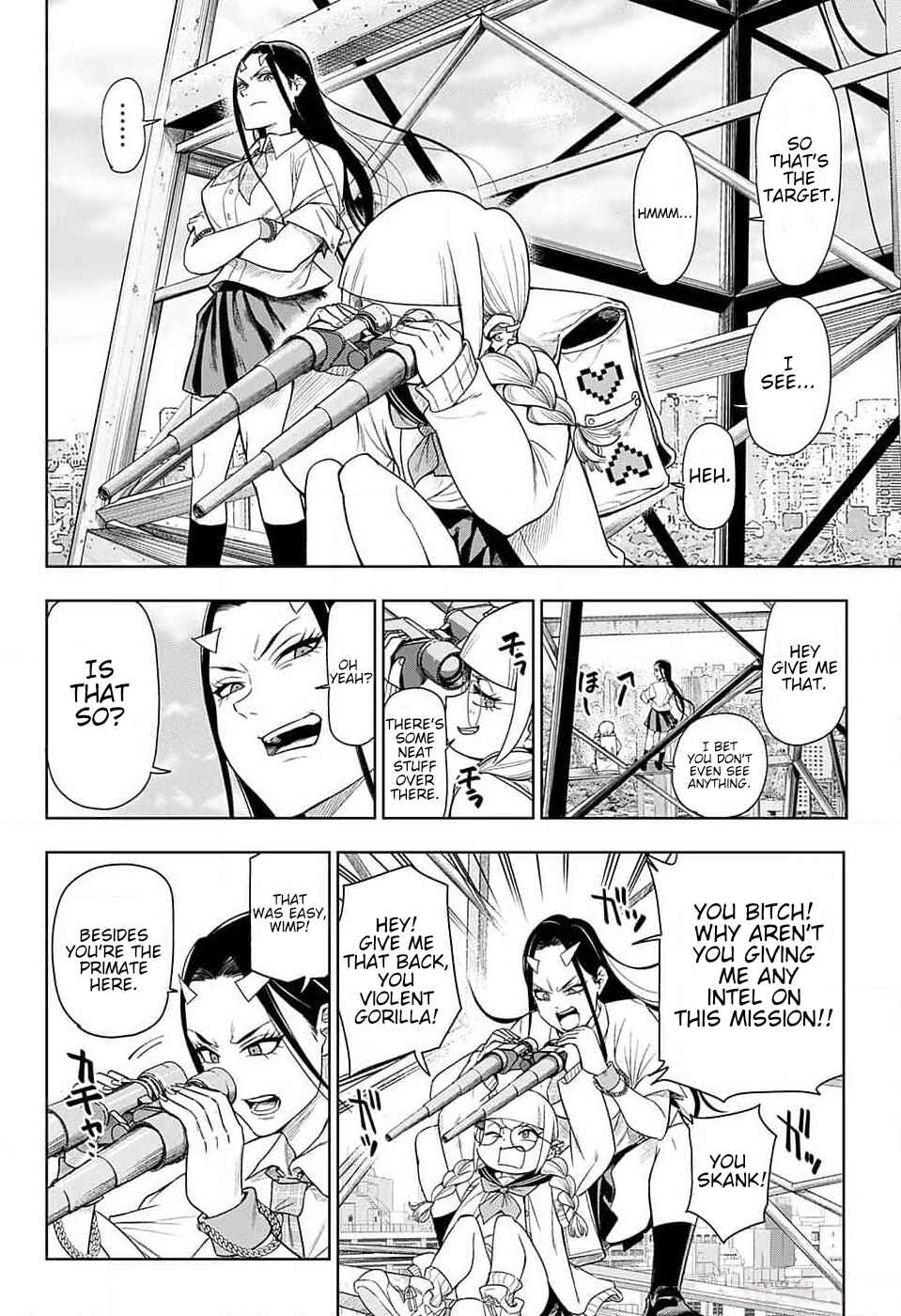 Page 15 Chapter Unknown_fee8 THE NINJAS