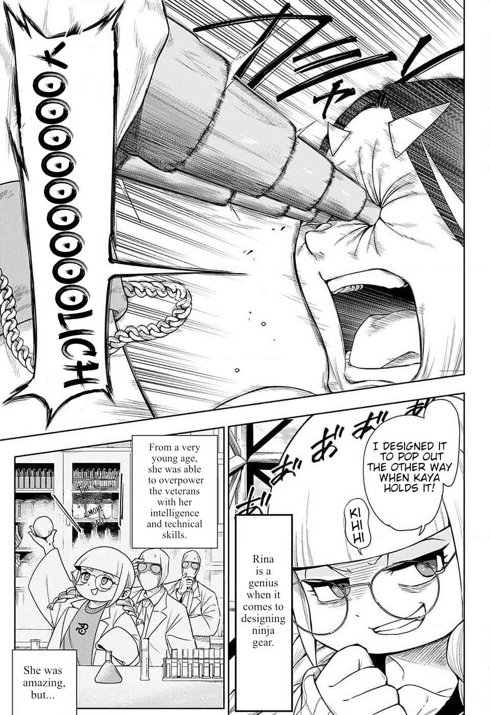 Page 16 Chapter Unknown_fee8 THE NINJAS
