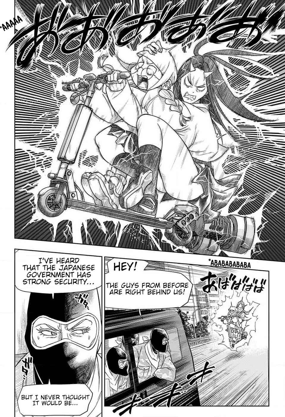 Page 25 Chapter Unknown_fee8 THE NINJAS