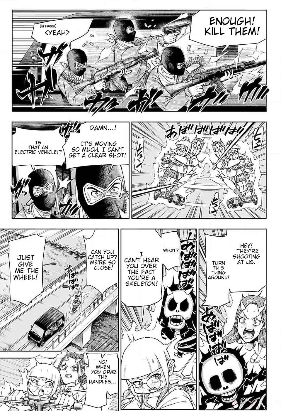 Page 26 Chapter Unknown_fee8 THE NINJAS