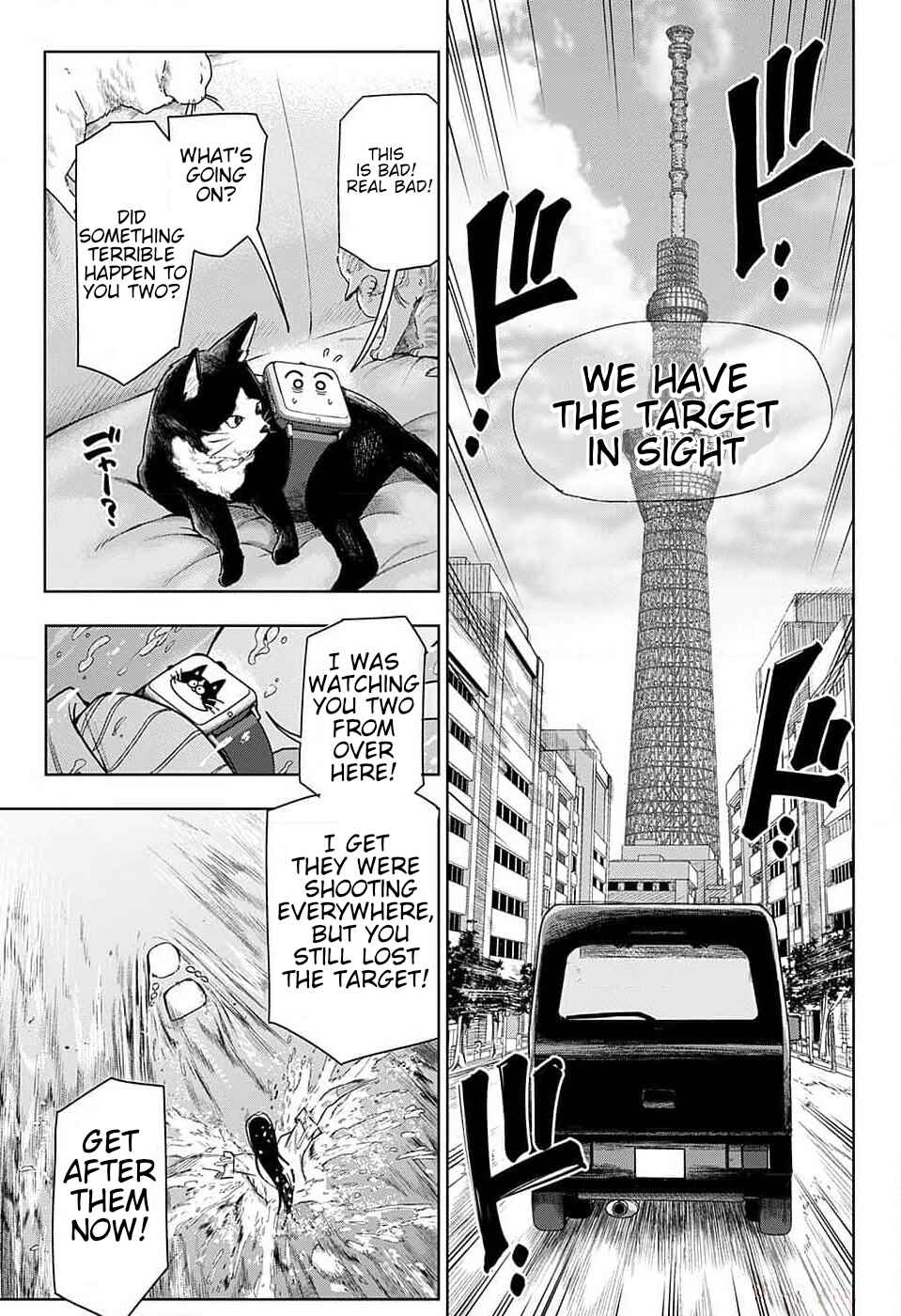 Page 28 Chapter Unknown_fee8 THE NINJAS