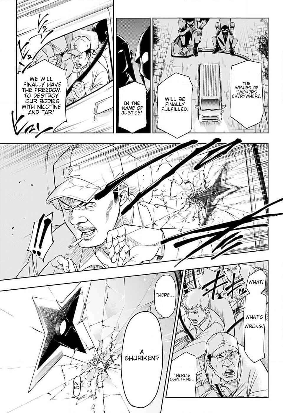Page 3 Chapter Unknown_fee8 THE NINJAS