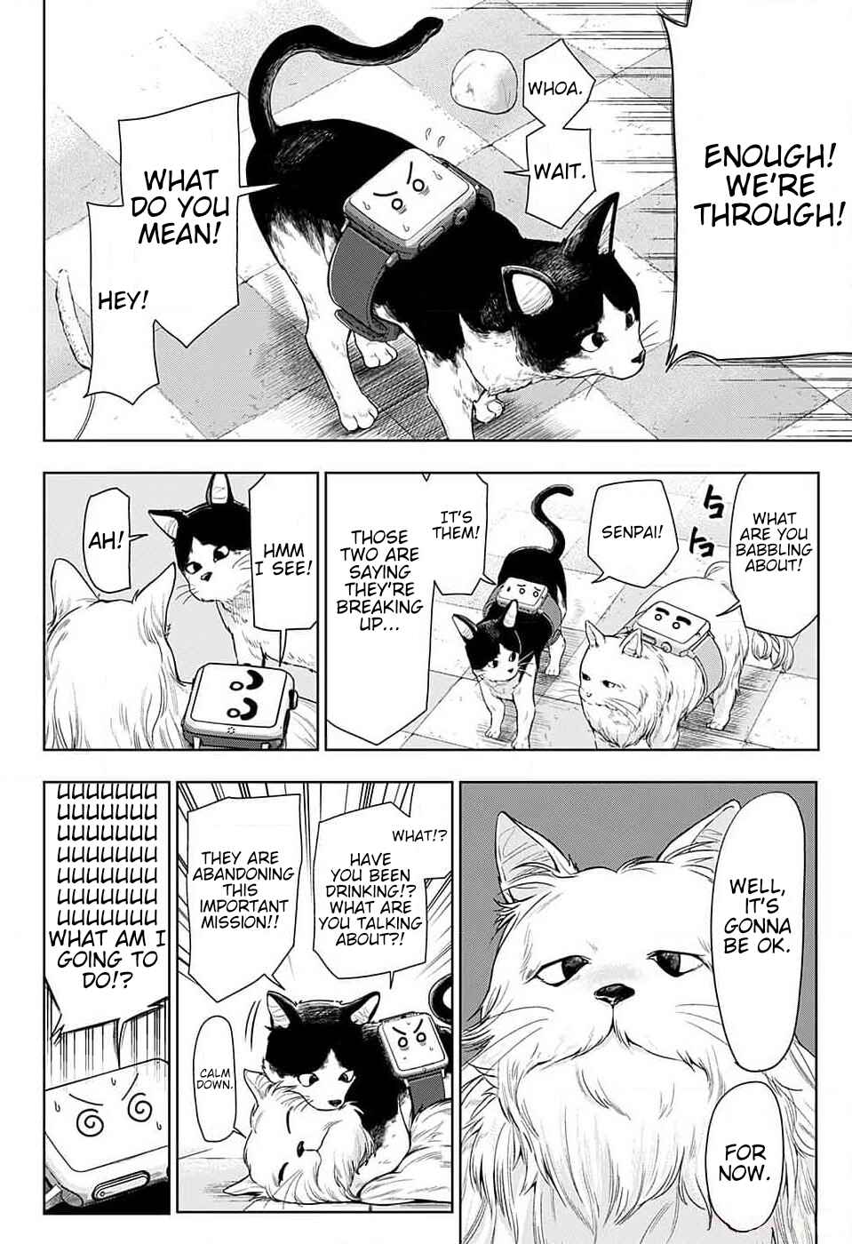 Page 33 Chapter Unknown_fee8 THE NINJAS