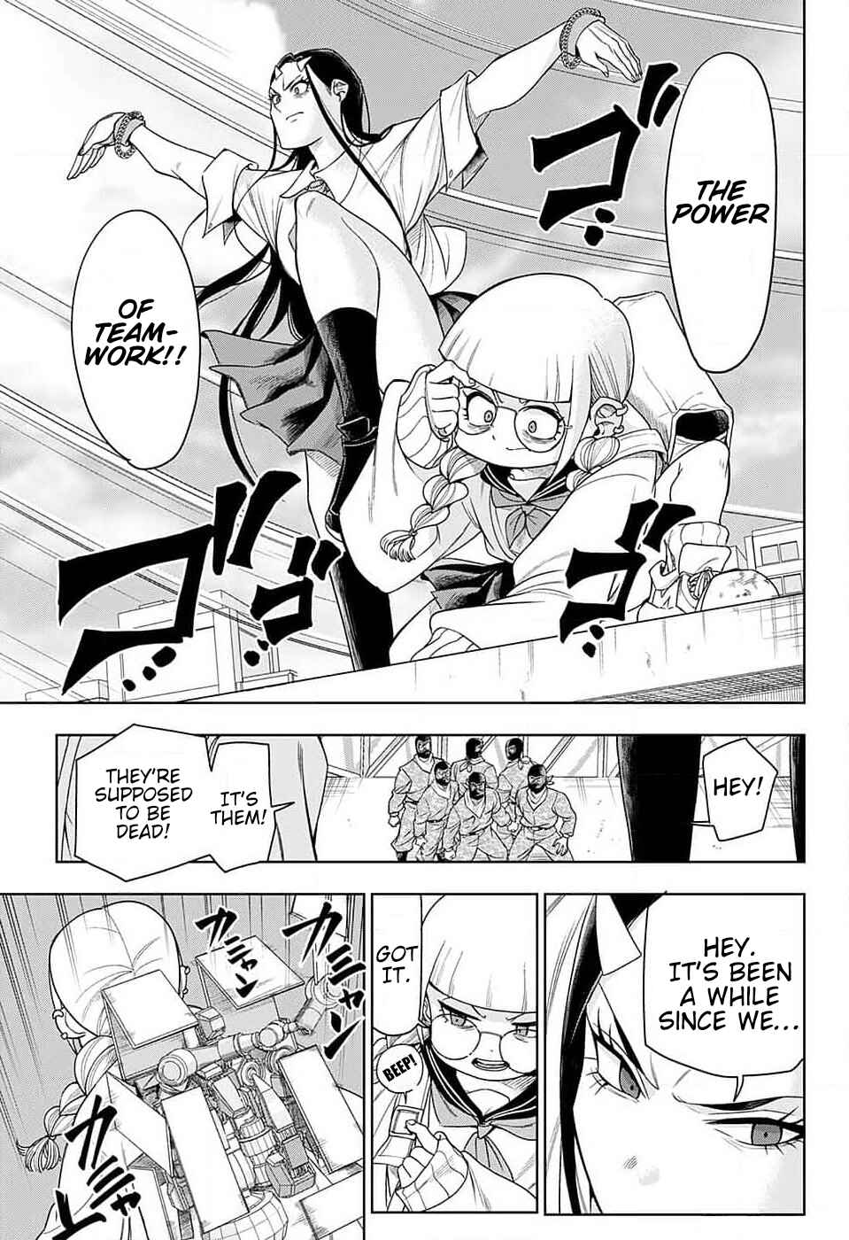 Page 38 Chapter Unknown_fee8 THE NINJAS
