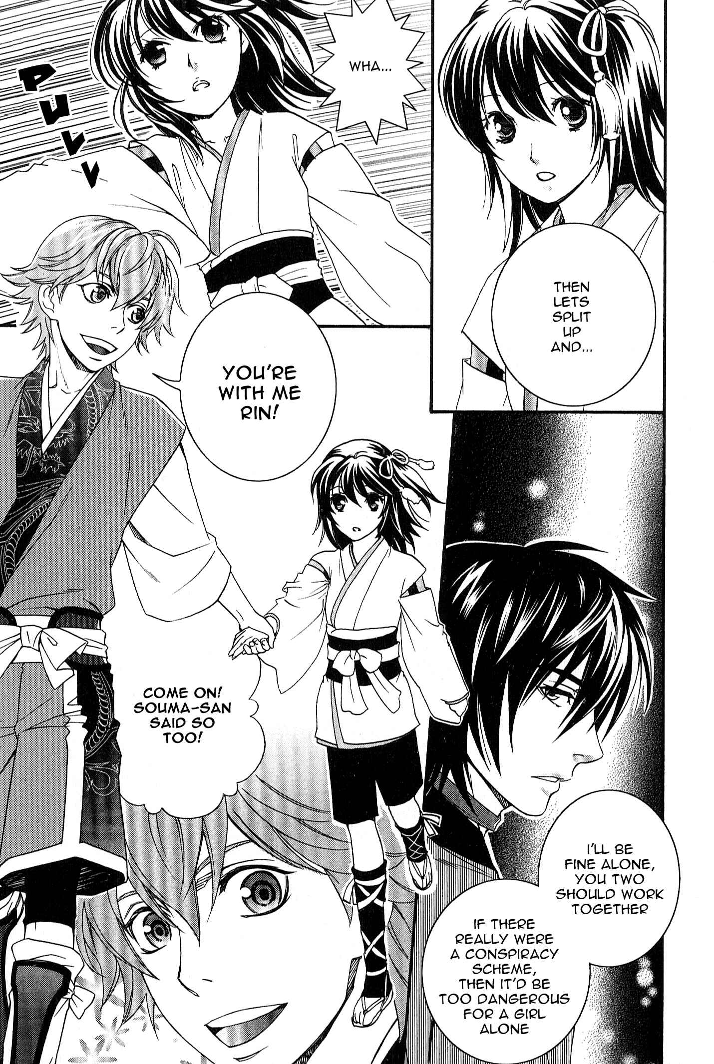 Page 12 Chapter 2 Bakumatsu Renka Karyuu Kenshiden