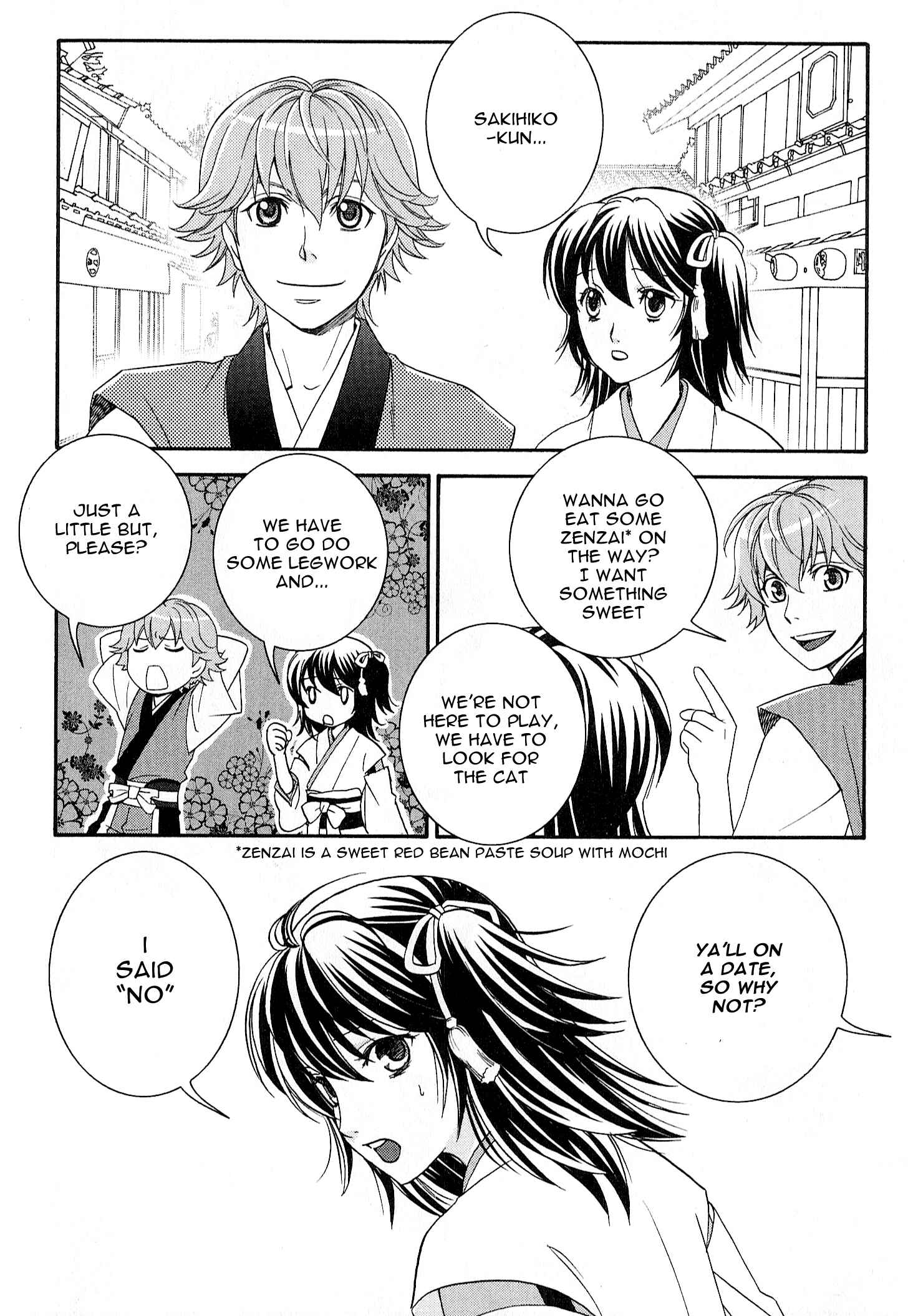 Page 13 Chapter 2 Bakumatsu Renka Karyuu Kenshiden