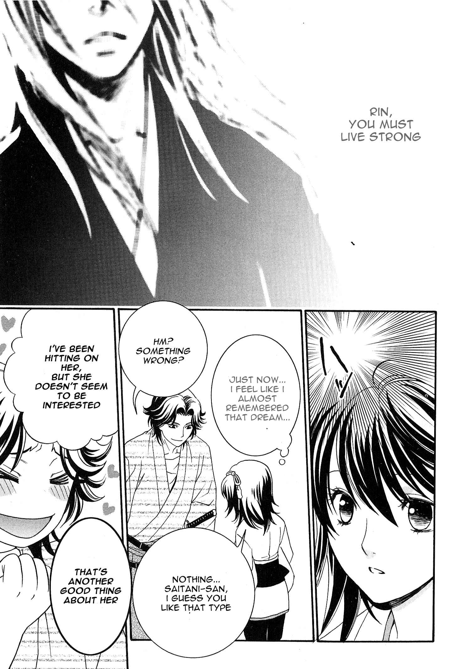 Page 20 Chapter 2 Bakumatsu Renka Karyuu Kenshiden