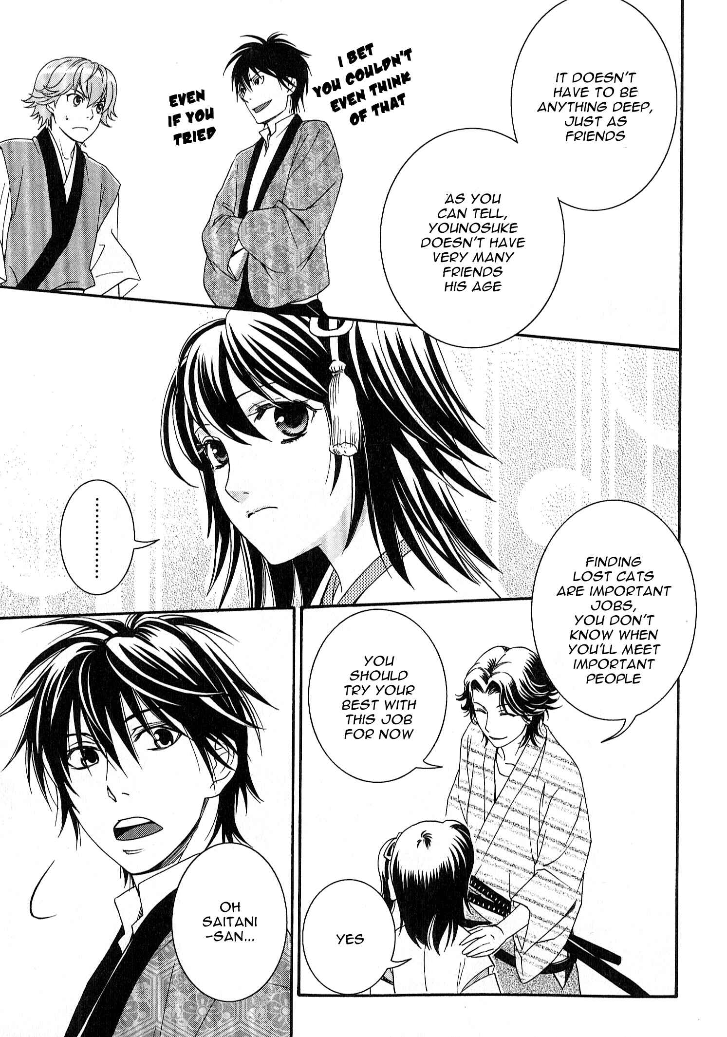 Page 22 Chapter 2 Bakumatsu Renka Karyuu Kenshiden