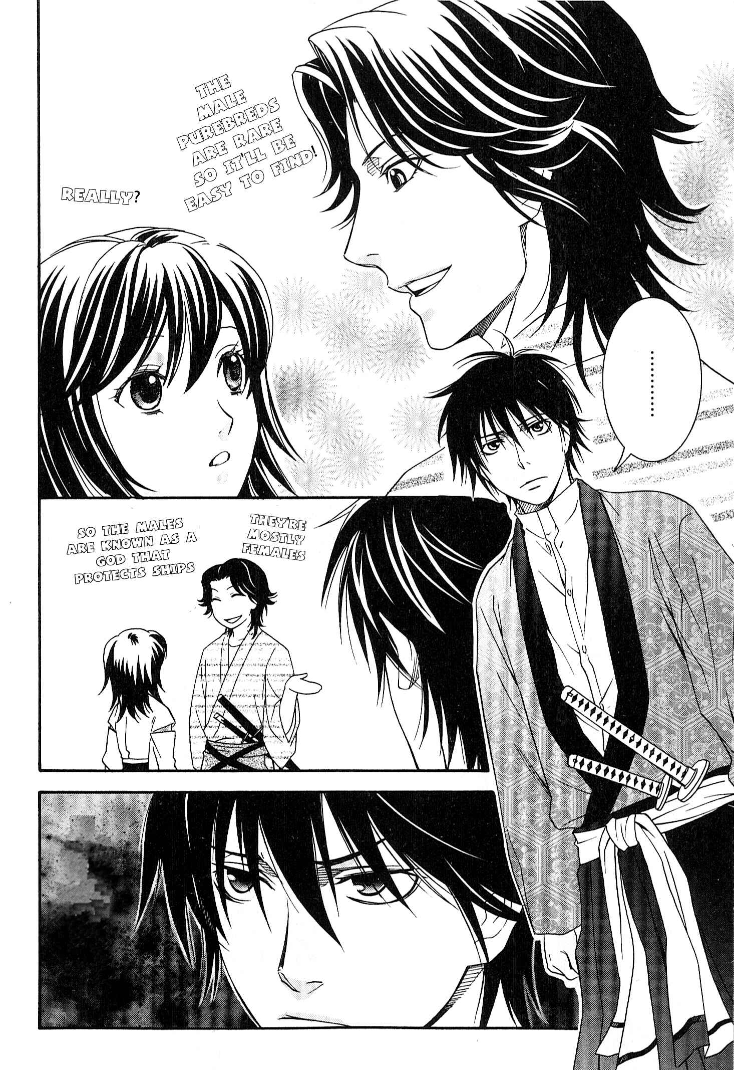 Page 23 Chapter 2 Bakumatsu Renka Karyuu Kenshiden