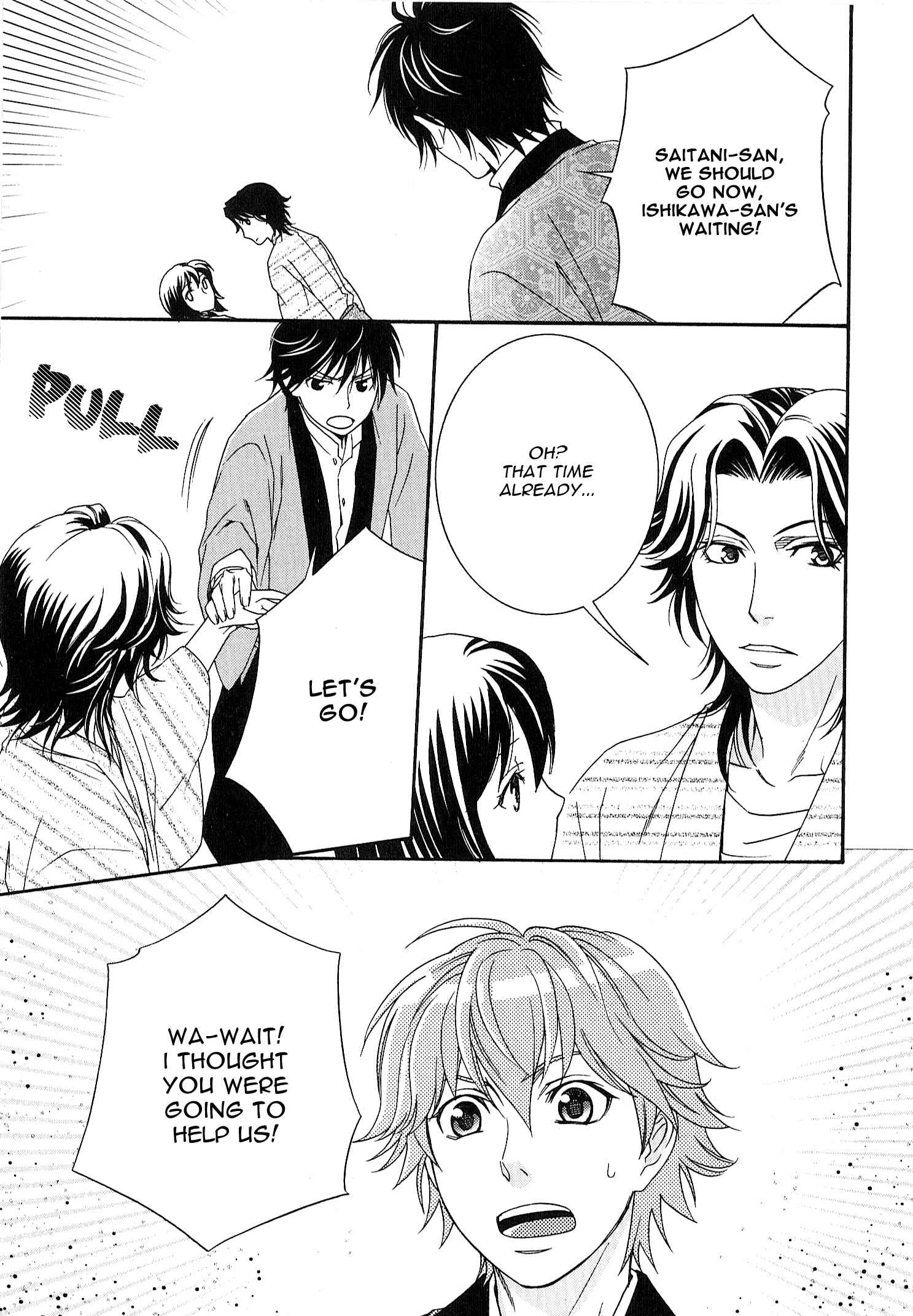 Page 24 Chapter 2 Bakumatsu Renka Karyuu Kenshiden