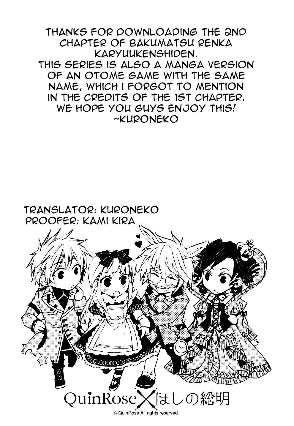 Page 30 Chapter 2 Bakumatsu Renka Karyuu Kenshiden