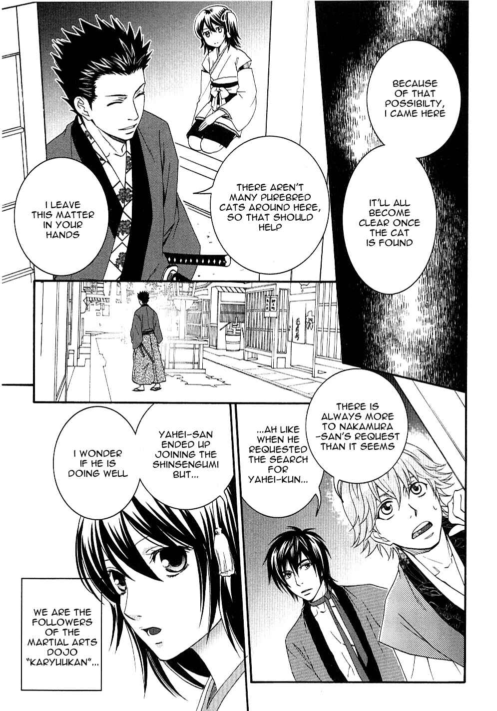 Page 6 Chapter 2 Bakumatsu Renka Karyuu Kenshiden
