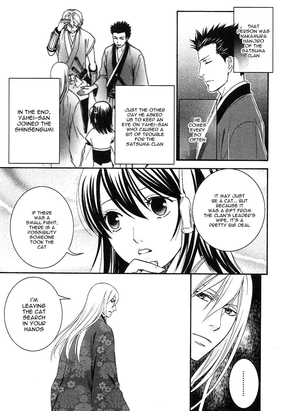 Page 8 Chapter 2 Bakumatsu Renka Karyuu Kenshiden
