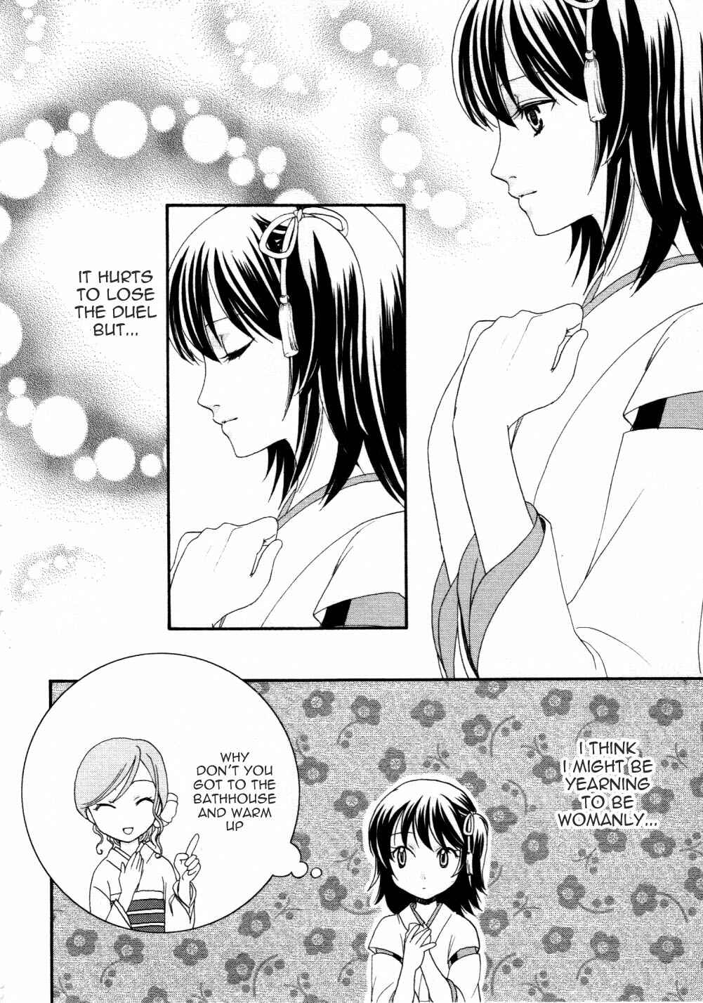 Page 10 Chapter 5 Bakumatsu Renka Karyuu Kenshiden