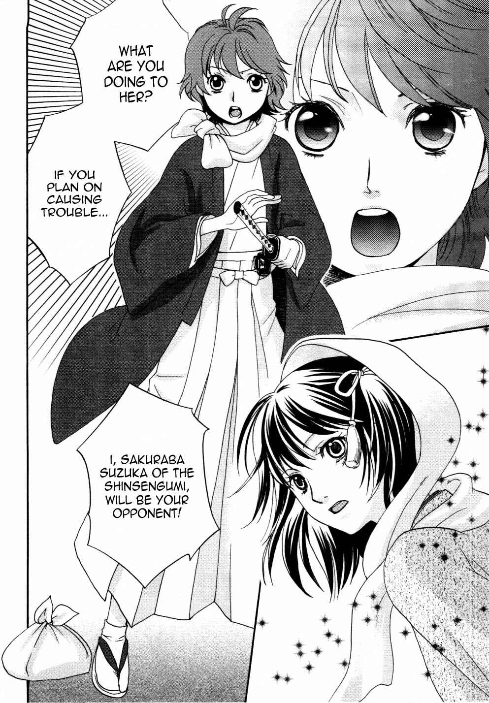 Page 14 Chapter 5 Bakumatsu Renka Karyuu Kenshiden