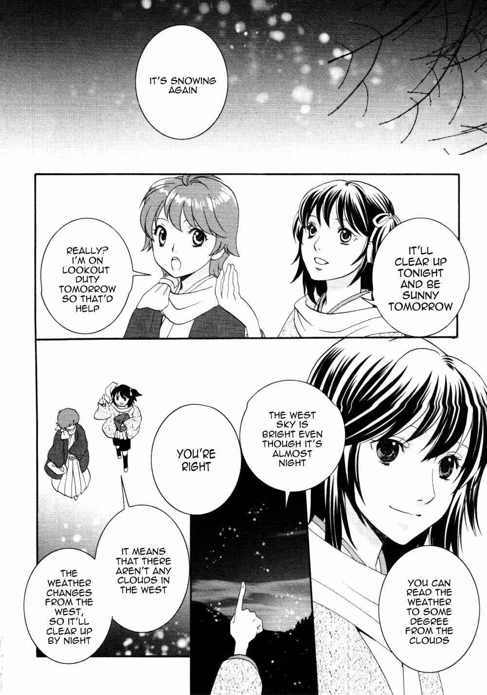 Page 22 Chapter 5 Bakumatsu Renka Karyuu Kenshiden